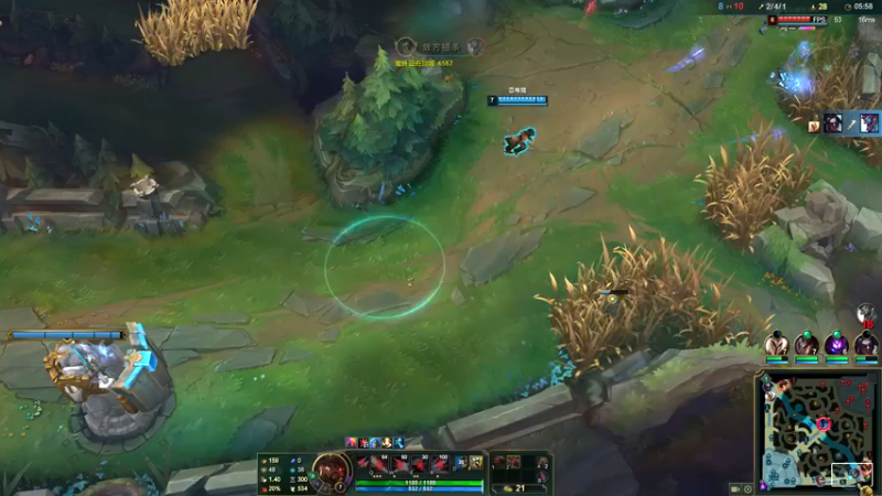 League of Legends (TM) Client 2022-10-14 16-51-12