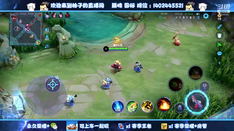 【2022-10-20 22点场】毕竟是柚子：发育路的希望之光