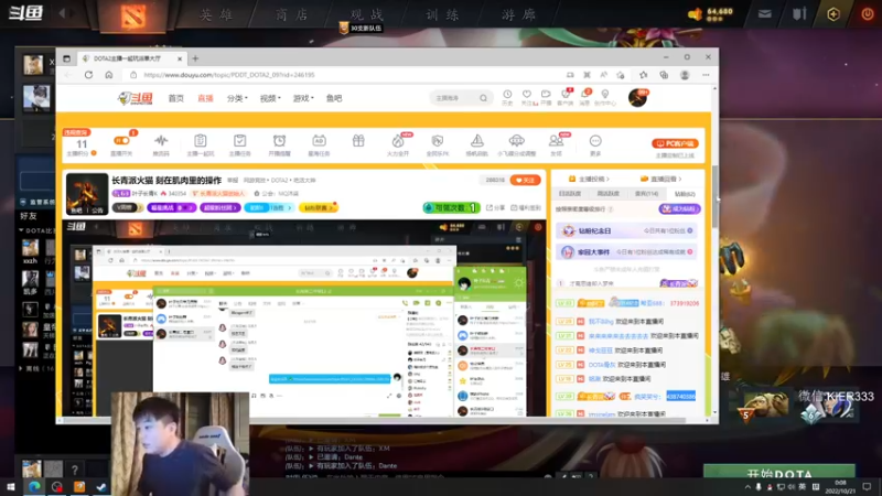 【2022-10-21 00点场】叶子长青K：长青派火猫 刻在肌肉里的操作