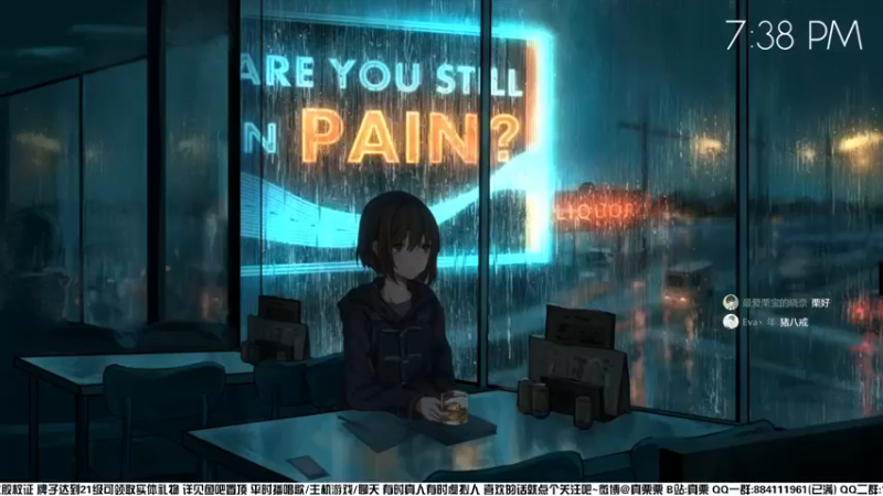 【2022-10-20 19点场】真栗：【双倍亲密】每一个主播都有一个装修的邻居