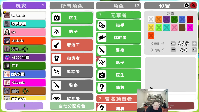 【英雄联盟】即将拥有人鱼线的PDD的精彩时刻 20221021 12点场