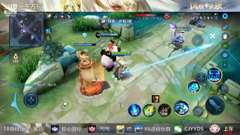 【2022-10-21 00点场】冲酱ccc：晚上好家人们！