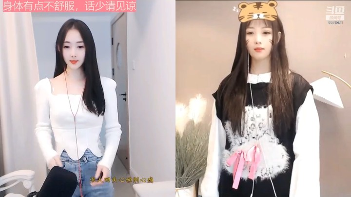 你站着的样子非常青春可爱，让人喜欢