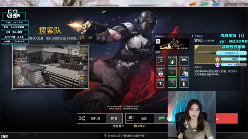 【2022-10-20 20点场】一只蓝泠：【露脸】有车位~ 等个邂逅