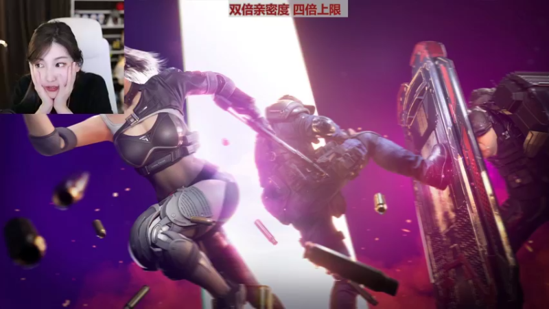 【2022-10-20 21点场】叶知秋Vanessa：秋：钻石双倍 越努力越幸运