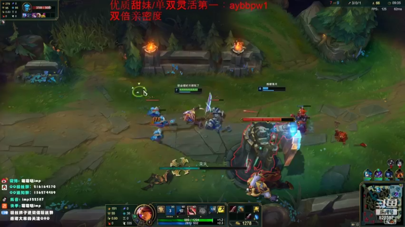 【2022-10-20 16点场】impOUO：2ttttttttttttttttttt