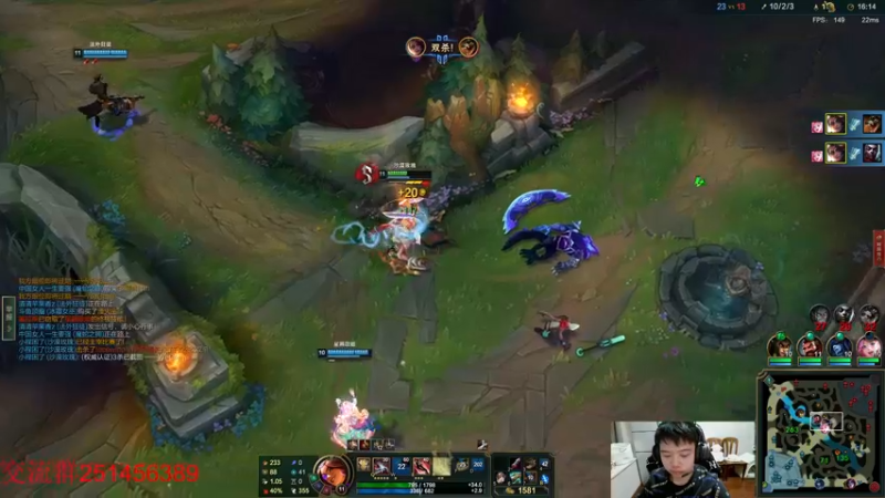 【2022-10-20 17点场】一家之猪ovo：最高峡谷2200 3点灵活组排