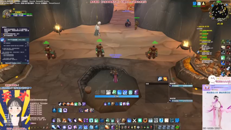 【2022-10-18 17点场】雨凡呀：【席瓦莱恩】绿装法师如何快速手动升级=）