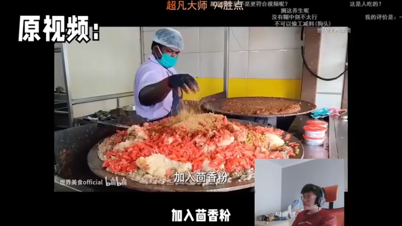 【2022-10-12 16点场】何二抛zZ：2pao：一区大师回钻一