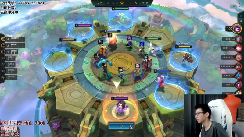 【2022-10-21 15点场】NB丶条皮兄弟：云巅冲分第二天！冲击全国赛！