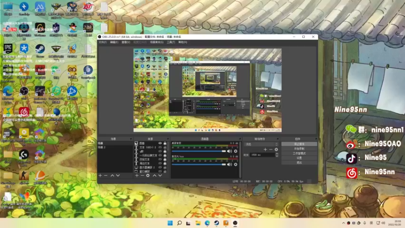 【2022-10-20 20点场】Nine95nn：来咯 csgo冲个2700吧