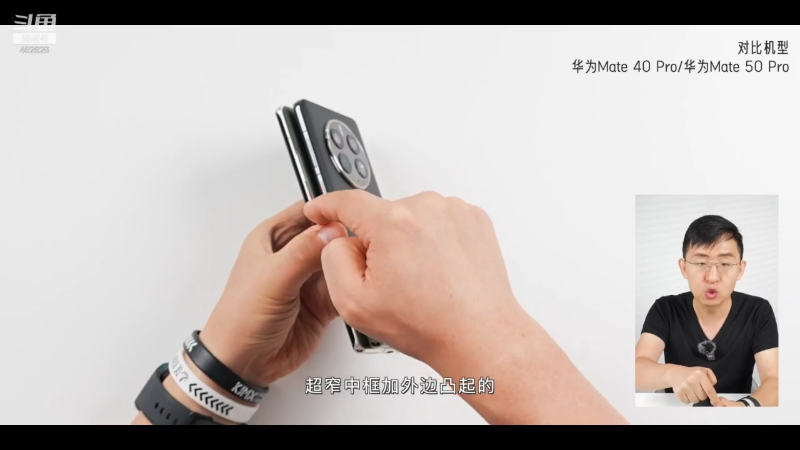 【数码科技】科技美学中国的精彩时刻 20221021 00点场