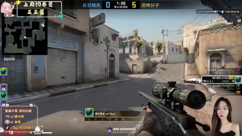 【2022-10-19 22点场】一碗饭饭o：小奶团  是饭饭不是憨憨