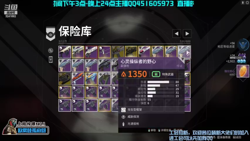 【2022-10-21 14点场】C哥说他不在乎：英灵日节日活动已上线！！