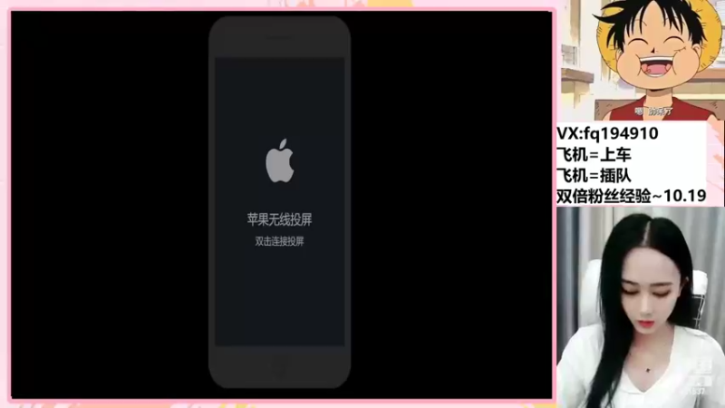 【2022-10-20 20点场】番茄1949丶：3万场赵云小姐姐带粉