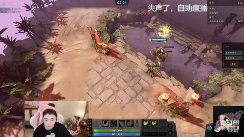 【2022-10-20 21点场】胡嘉一：可爱天花板来了！