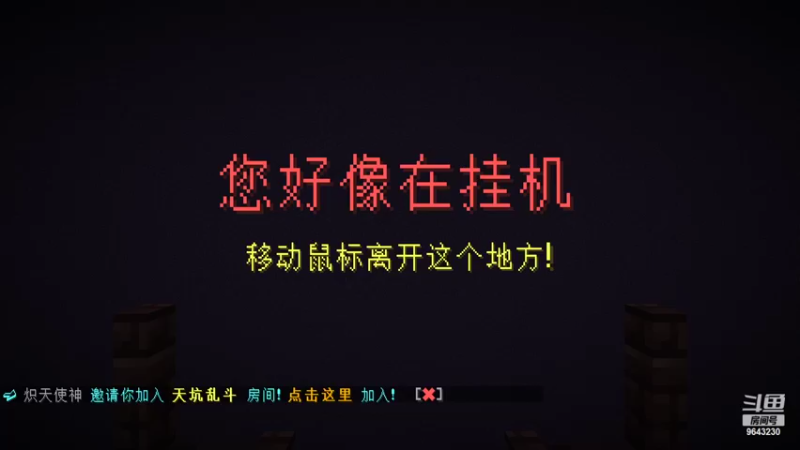 【2022-10-20 10点场】孩子做：许昌九龙门网络