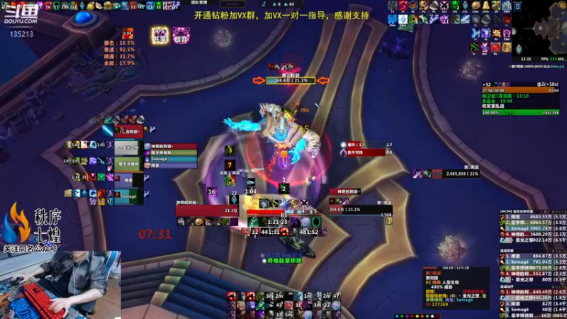 【2022-10-20 23点场】神奇的阿诺：DKT最后一周了
