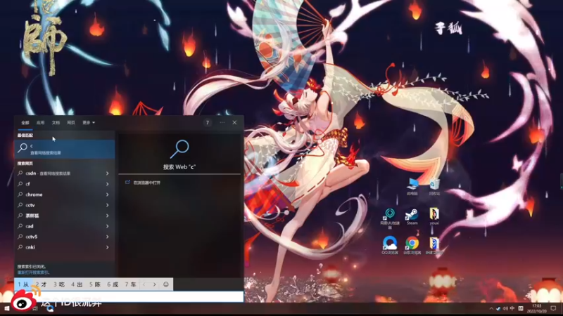 【2022-10-20 17点场】这个ID很流弊：瘟疫传说 2 （ID