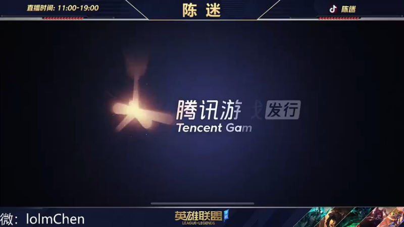 【2022-10-20 19点场】陈迷丶德莱文：你有德莱文恐惧症吗？