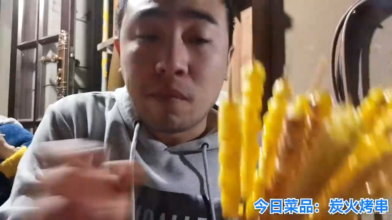 我在斗鱼看无尽无尽的无尽直播户外