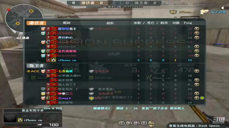 【2022-10-16 01点场】沫沫只会画大饼：点关注打排位DD（比较菜）