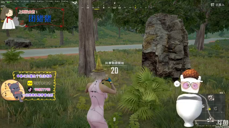 【2022-10-20 19点场】哦呦orz：【小奶团】主播是个瓷器