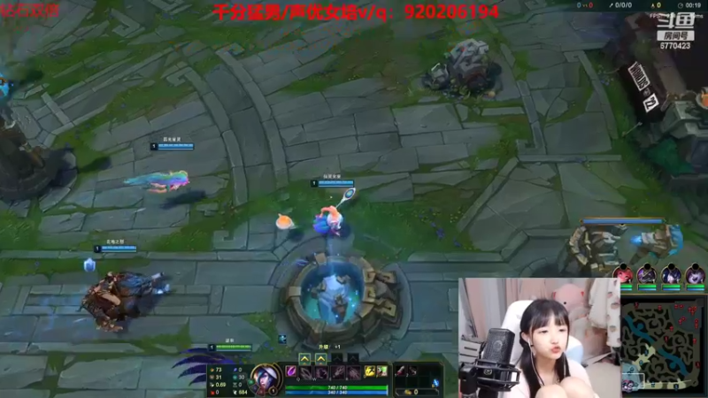 【2022-10-20 22点场】塔莉娅QAQ：五妹组排闯峡谷！双倍亲密度