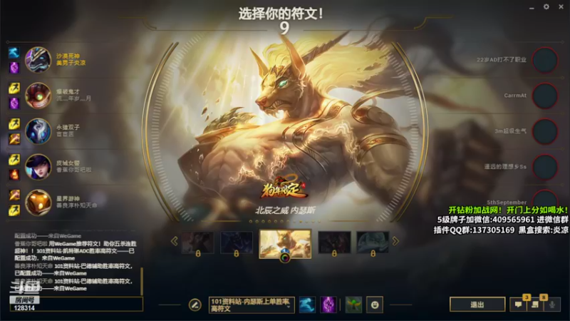 【2022-10-21 04点场】炎凉大宝宝：还有一周就前夕了！
