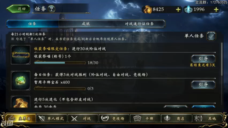 【2022-10-20 21点场】Dogboss：意难平 .  826731