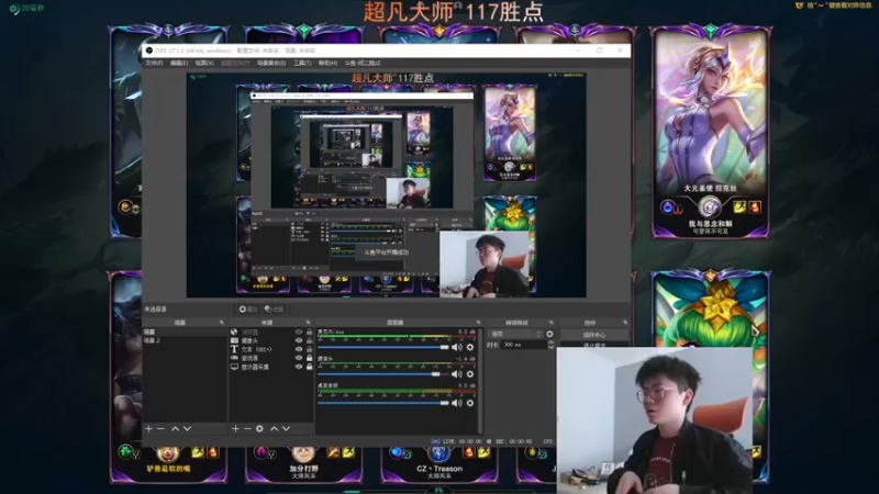 【2022-10-13 13点场】何二抛zZ：2pao：一区大师回钻一