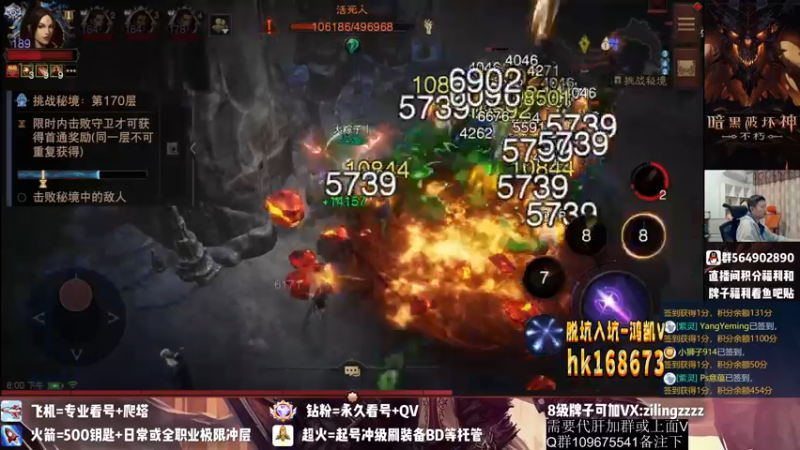 【2022-10-20 20点场】紫灵z：紫灵:19点带魔神