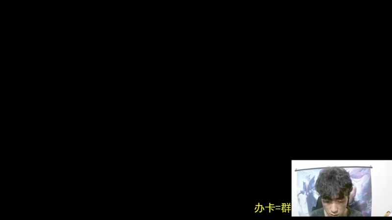 【2022-10-20 19点场】胡桃丿：亚索高分段躺赢流教学