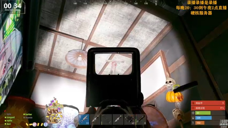 【2022-10-21 03点场】Happy丨猫腻：【猫腻】爱生活爱游戏 每晚8：30开播