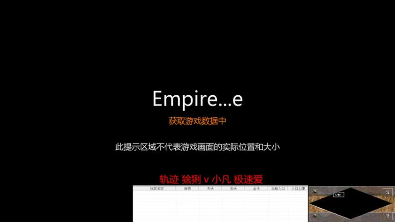 【2022-10-20 22点场】紫云同学706：青青罗马直播间