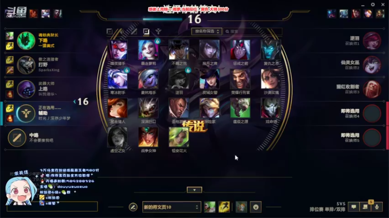 【2022-10-20 21点场】作作金克丝：作作金克丝:打团的神！
