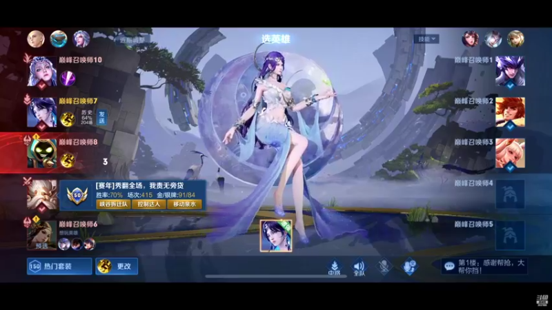 【2022-10-20 22点场】猫幼zzz：孤独的王座上只会坐着一个人