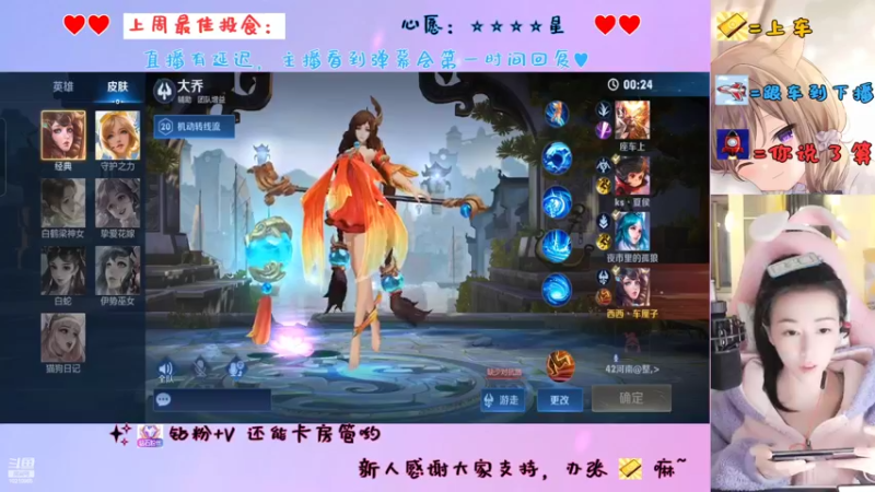 【2022-10-20 19点场】西西车厘子：少御音第1天手搓招房管