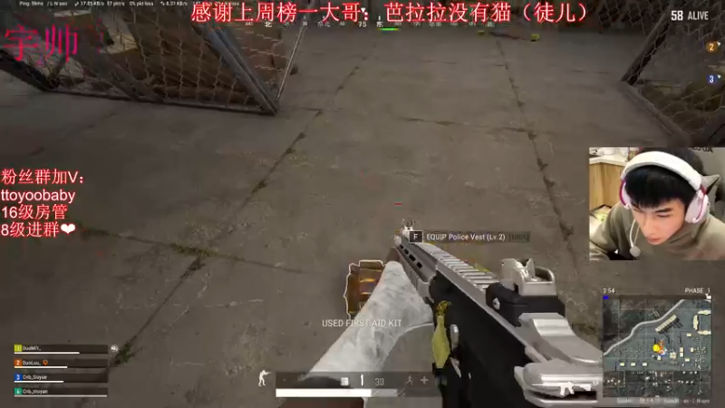 【2022-10-20 20点场】小宇oyo：向鹿鹿麻麻致歉！
