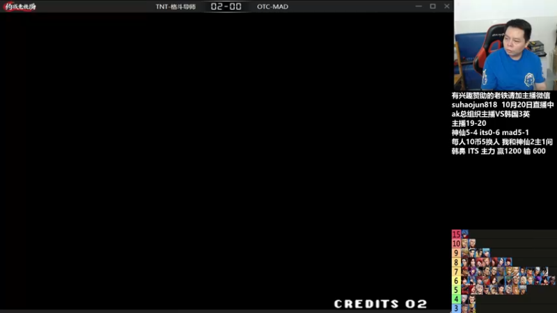 【2022-10-20 22点场】格鬦家大口：憧憬传媒独家冠名！ 42112