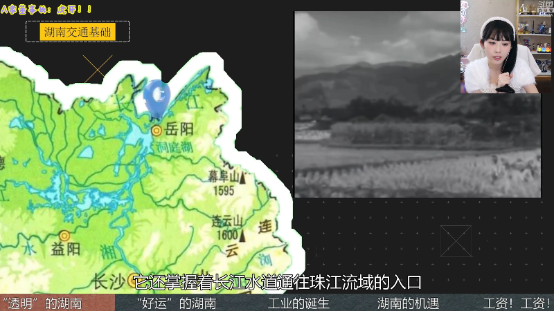 【英雄联盟】不2不叫周淑怡的精彩时刻 20221021 15点场