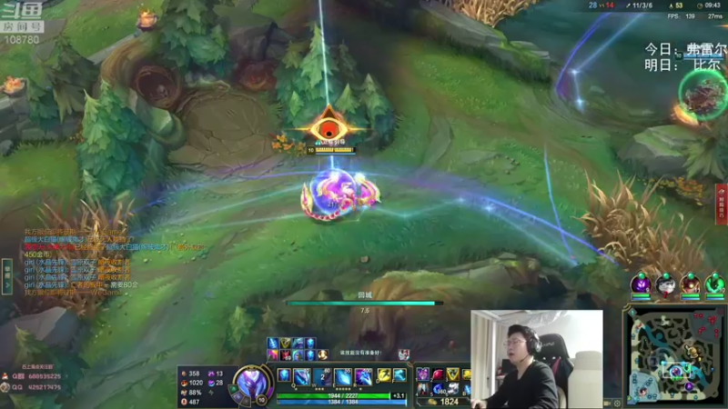 【2022-10-21 02点场】兮饭锐雯：无限火力小王八来了