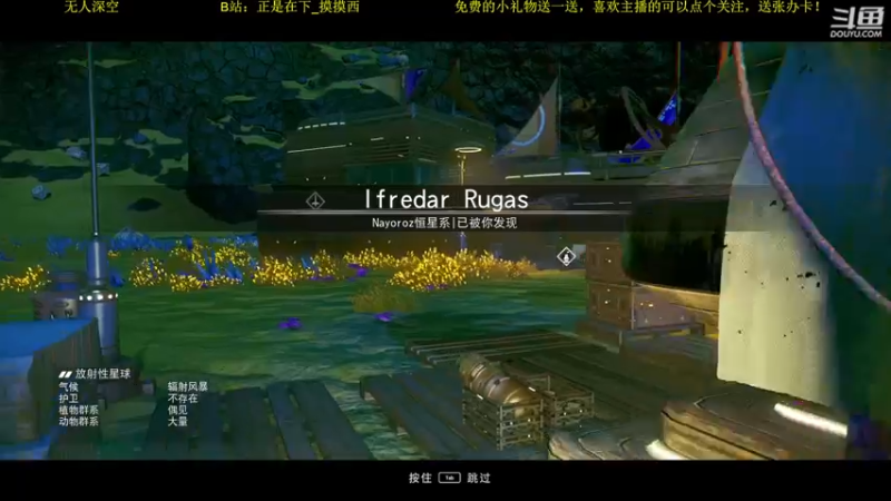 【2022-10-19 22点场】正是在下摸摸西：本直播间主打的就是没人！10258996