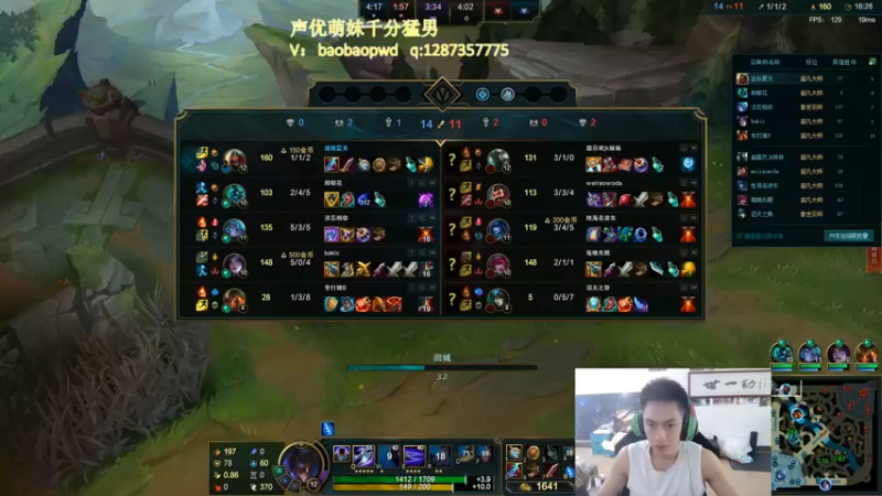 【2022-10-21 13点场】空大的劫zz：连续五年世界第一劫