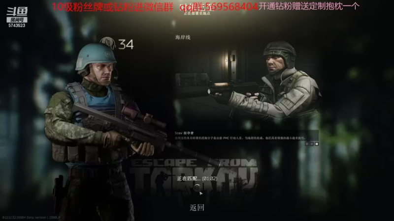 【2022-10-20 00点场】彭皮皮丶：⭐官方认证一分钟三把直播间