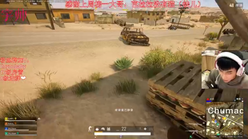 【2022-10-20 22点场】小宇oyo：《双倍》宇帅出征 寸草不生！