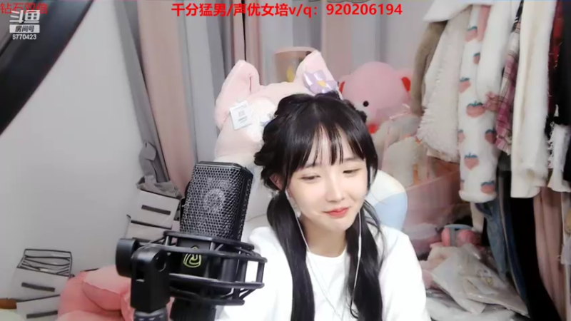 【2022-10-21 04点场】塔莉娅QAQ：国服顶瘤女子战队闯峡谷！双倍亲密度