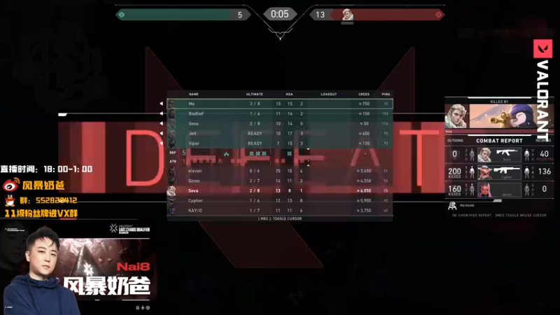 【2022-10-20 16点场】风暴奶爸Nai8：【奶爸】新赛季冲分