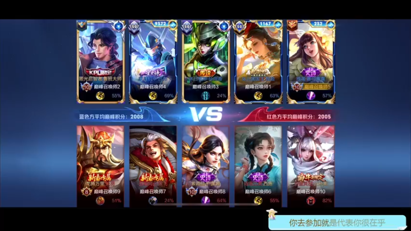 【2022-10-20 21点场】DYG萧玦：复健一下王者荣耀