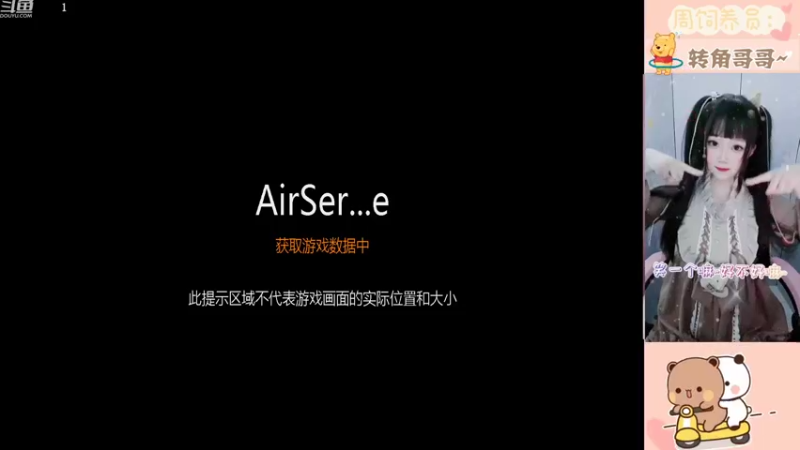 【2022-10-20 19点场】冉妹儿小太阳：【元气少女音】欢乐路排